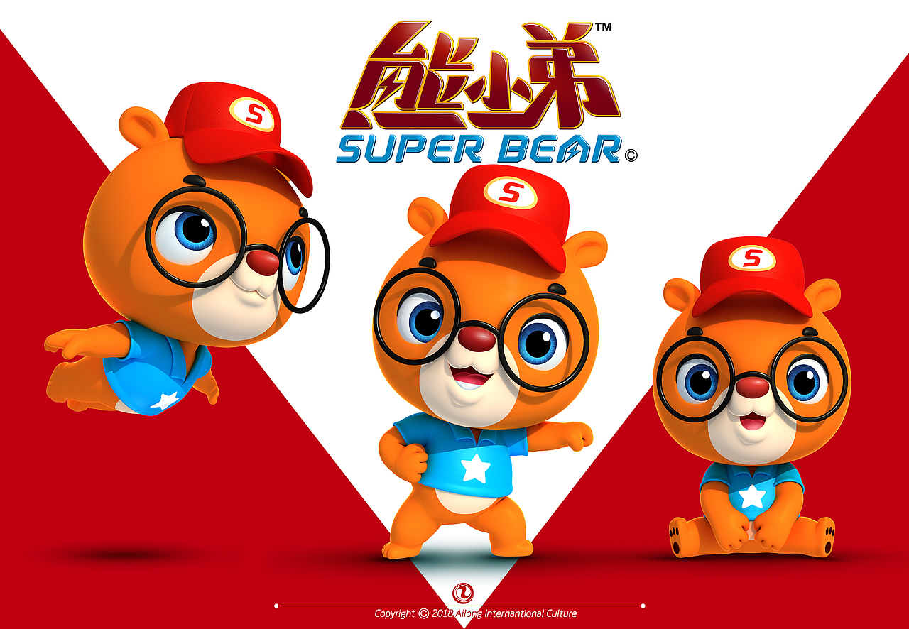 熊小弟(super bear)