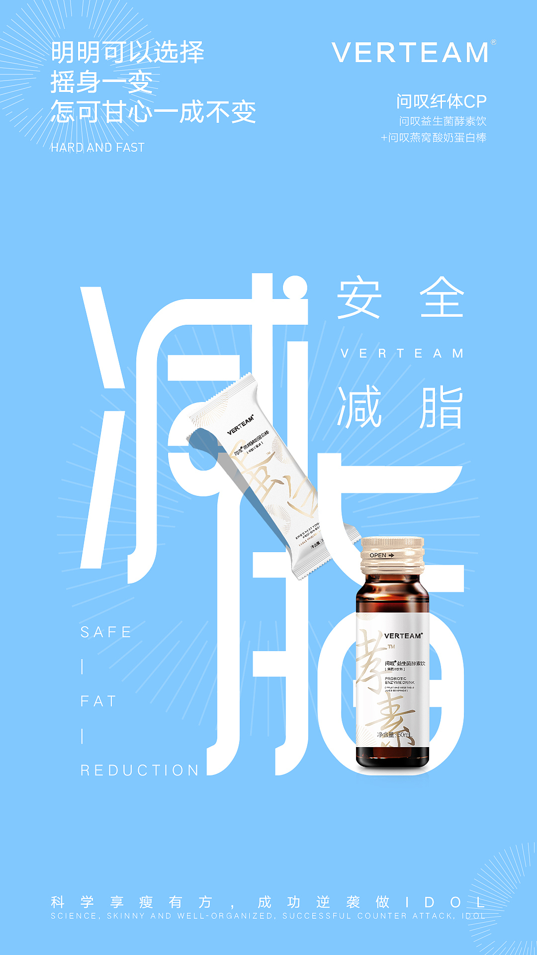 问叹（图ZMTYzMTIyNTA0） - 品牌 - 站酷设计师李天生原创素材 - 站酷ZCOOL