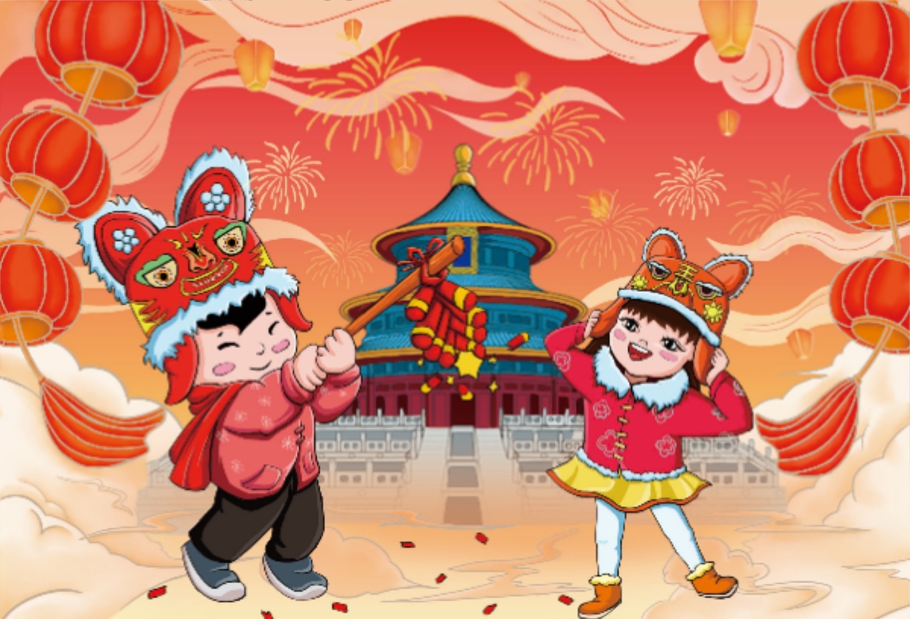 虎年虎虎生威（圖ZMjg2ODI1MjY4） - 商業(yè)插畫 - 站酷設(shè)計(jì)師黑白條lahne原創(chuàng)素材 - 站酷ZCOOL