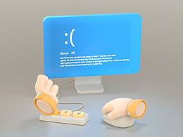 C4D練習(xí)小動畫