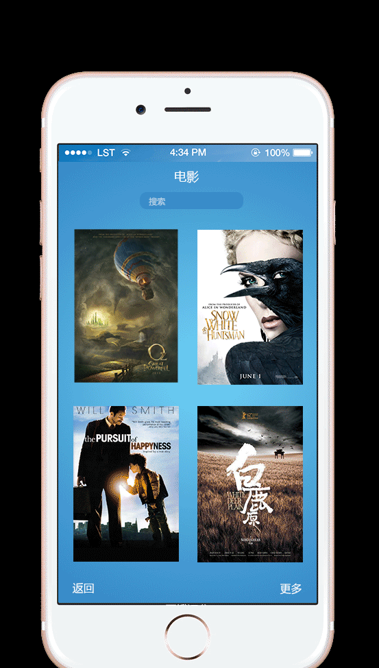 几个软件的小动效（图ZOTI4MDIwNDQ=） - 动效设计 - 站酷设计师超级T原创素材 - 站酷ZCOOL
