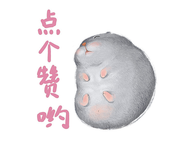 敦煌故宫系列（图ZMjA4NzcyMDUy） - 商业插画 - 站酷设计师画图机器1号原创素材 - 站酷ZCOOL