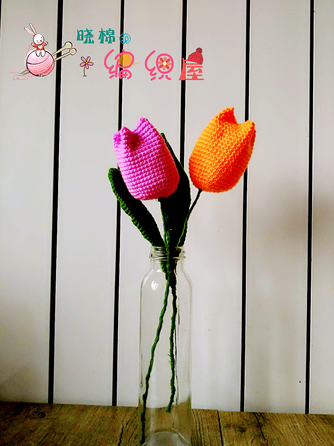 手工编织作品（图ZMTA1ODExNDQw） - 工艺品设计 - 站酷设计师兰栀设计原创素材 - 站酷ZCOOL