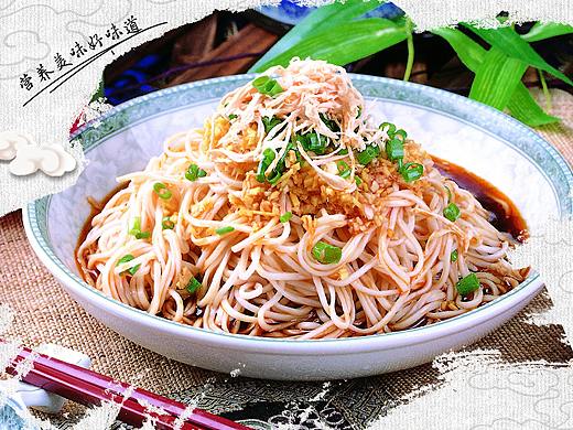 川味鸡丝凉面