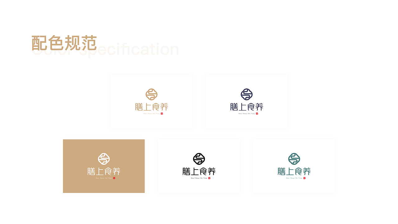 2020作品集总结（图ZMjQ3MTk2NTg0） - APP界面 - 站酷设计师酱本酱原创素材 - 站酷ZCOOL