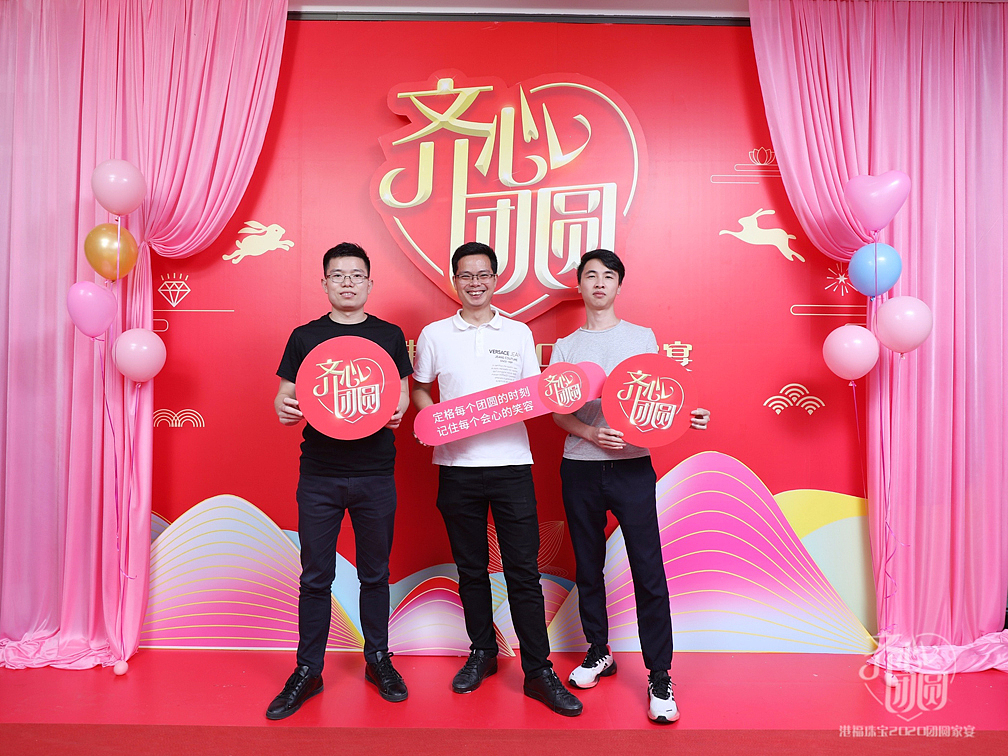 公司内部活动布置（图ZMjUwNDkxMjg0） - 景观设计 - 站酷设计师倚晴天原创素材 - 站酷ZCOOL