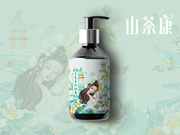 化妆品