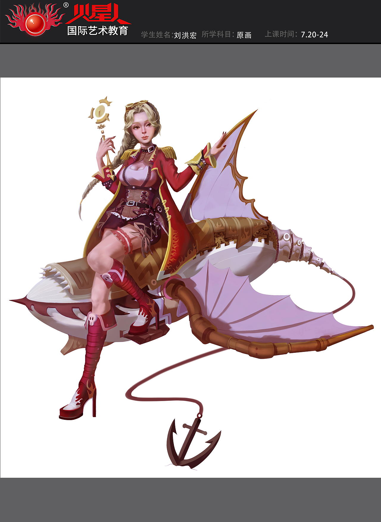 火星人教育-学生人物创作作品(创作习作)