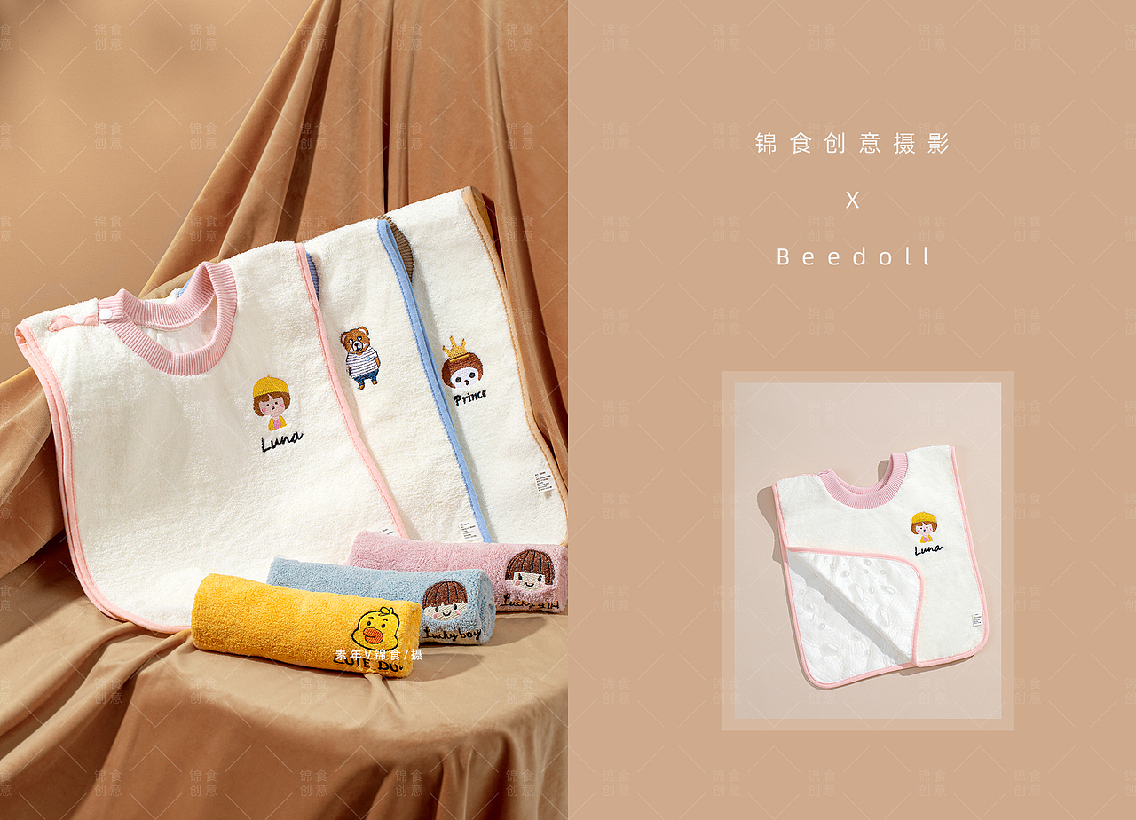 儿童棉品/洗漱衣/隔汗巾/长腿袜子/电商拍摄合集