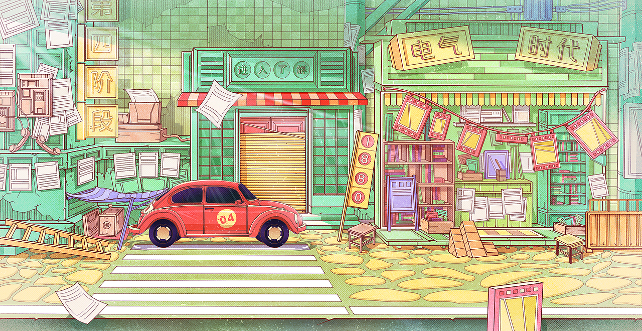 #2019青春答卷#《媒界》角色设计与场景设计（图ZMTYwODc1ODg4） - 艺术插画 - 站酷设计师狮子会来吗原创素材 - 站酷ZCOOL