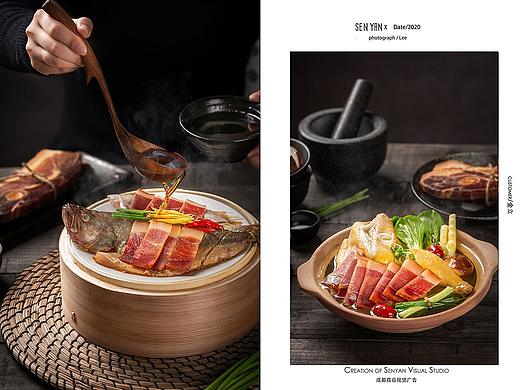 金立火腿✖️森焱视觉