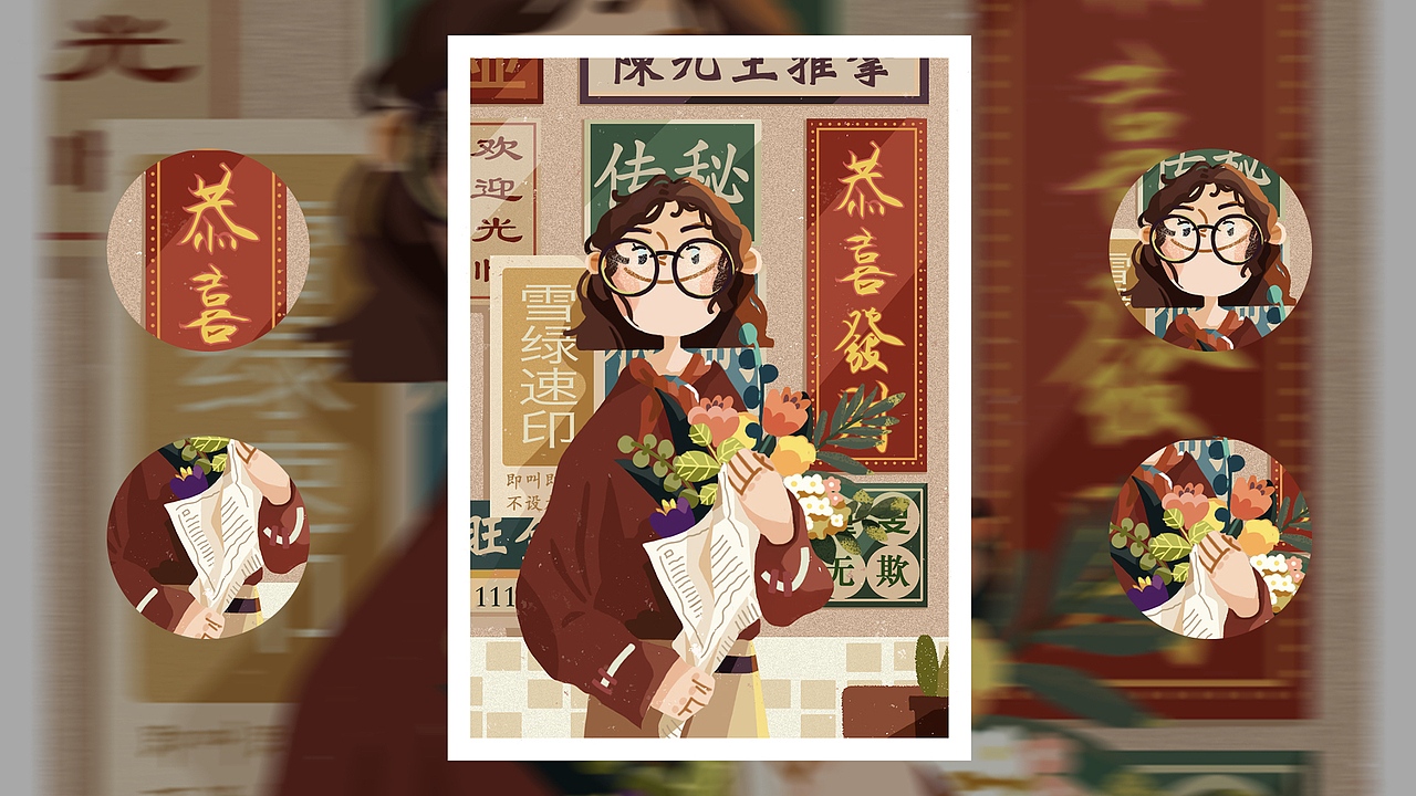 作品集（图ZMTY0MjgyMDEy） - 其他UI - 站酷设计师酒鬼小甜瓜原创素材 - 站酷ZCOOL