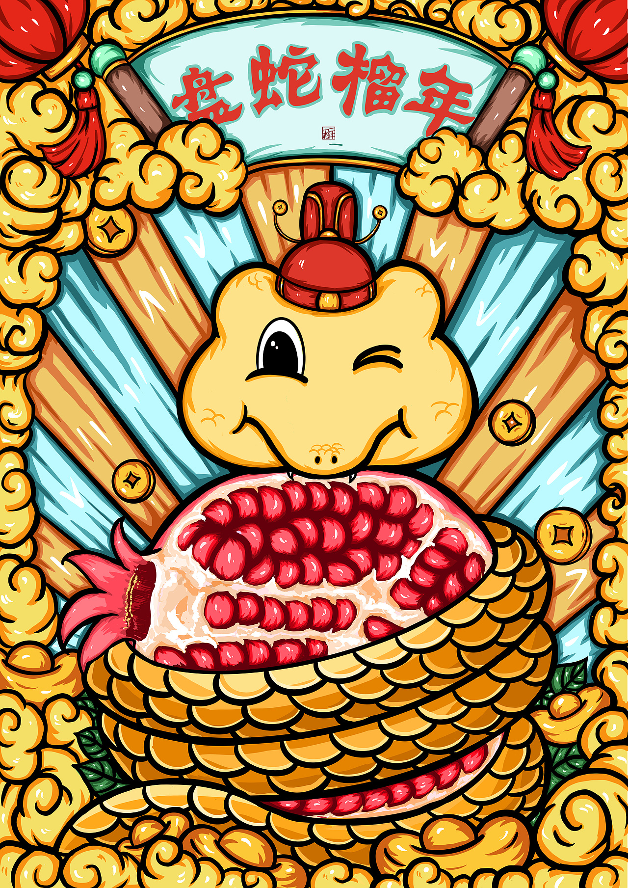 十二生肖国潮插画，国潮海报（图ZMjA2MDAyNjA4） - 创作习作 - 站酷设计师岁辰_原创素材 - 站酷ZCOOL