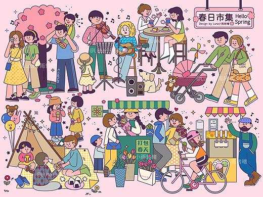 春日市集 | 与春天有关的一切🌸🍃