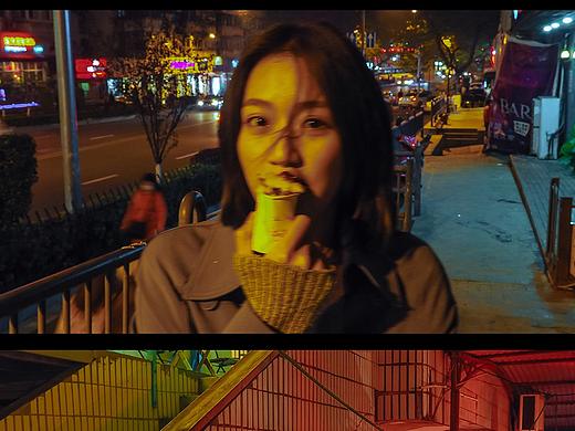 子林的夜