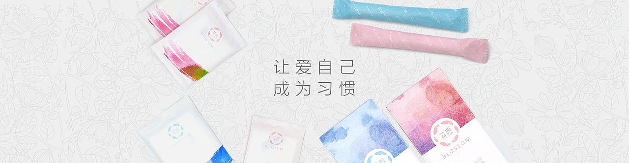 网页（图ZMTM5NzczODQ4） - 电商 - 站酷设计师许雄原创素材 - 站酷ZCOOL