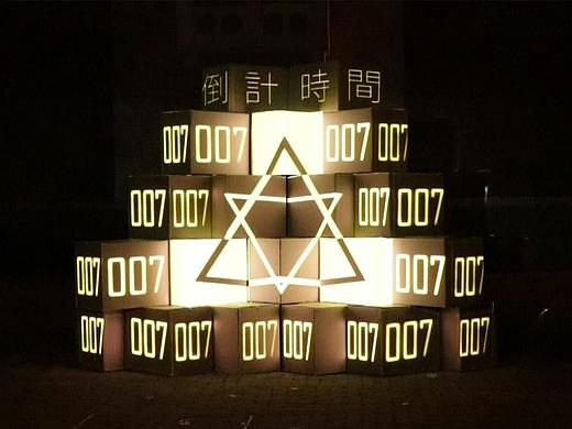 BOXES 光影艺术装置雕塑投影
