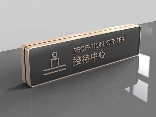 惠州中洲半岛标识投标方案