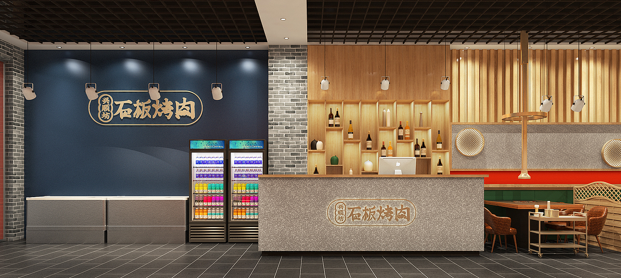 烤肉店餐饮设计（图ZMjI3ODExMDM2） - 家装设计 - 站酷设计师元森茂空间设计原创素材 - 站酷ZCOOL