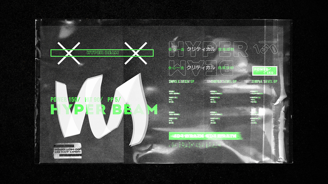 破坏死光/Hyper Beam_ 会心一击 X 效果拔群（图ZMjMyMTQxMDA0） - 海报 - 站酷设计师破坏死光原创素材 - 站酷ZCOOL