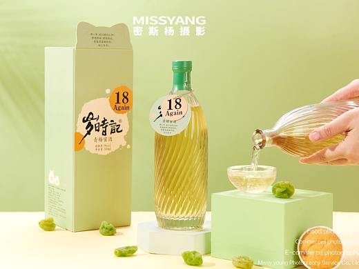 青梅果酒摄影|气泡酒拍摄|电商摄影×郑州密斯杨