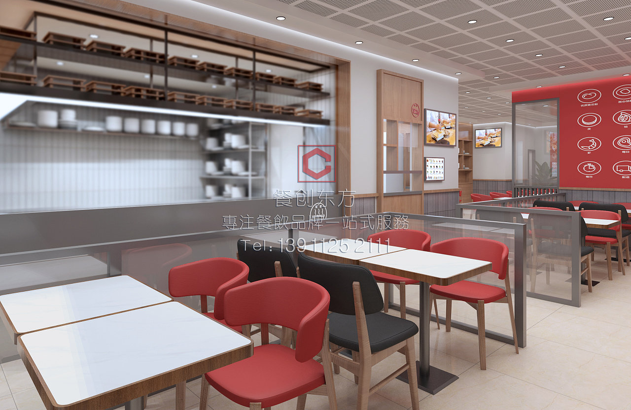 喜家德虾仁水饺设计