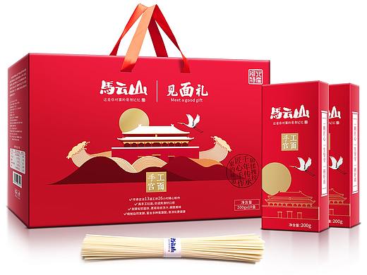 马云山x常立波  宫面  手延素面
