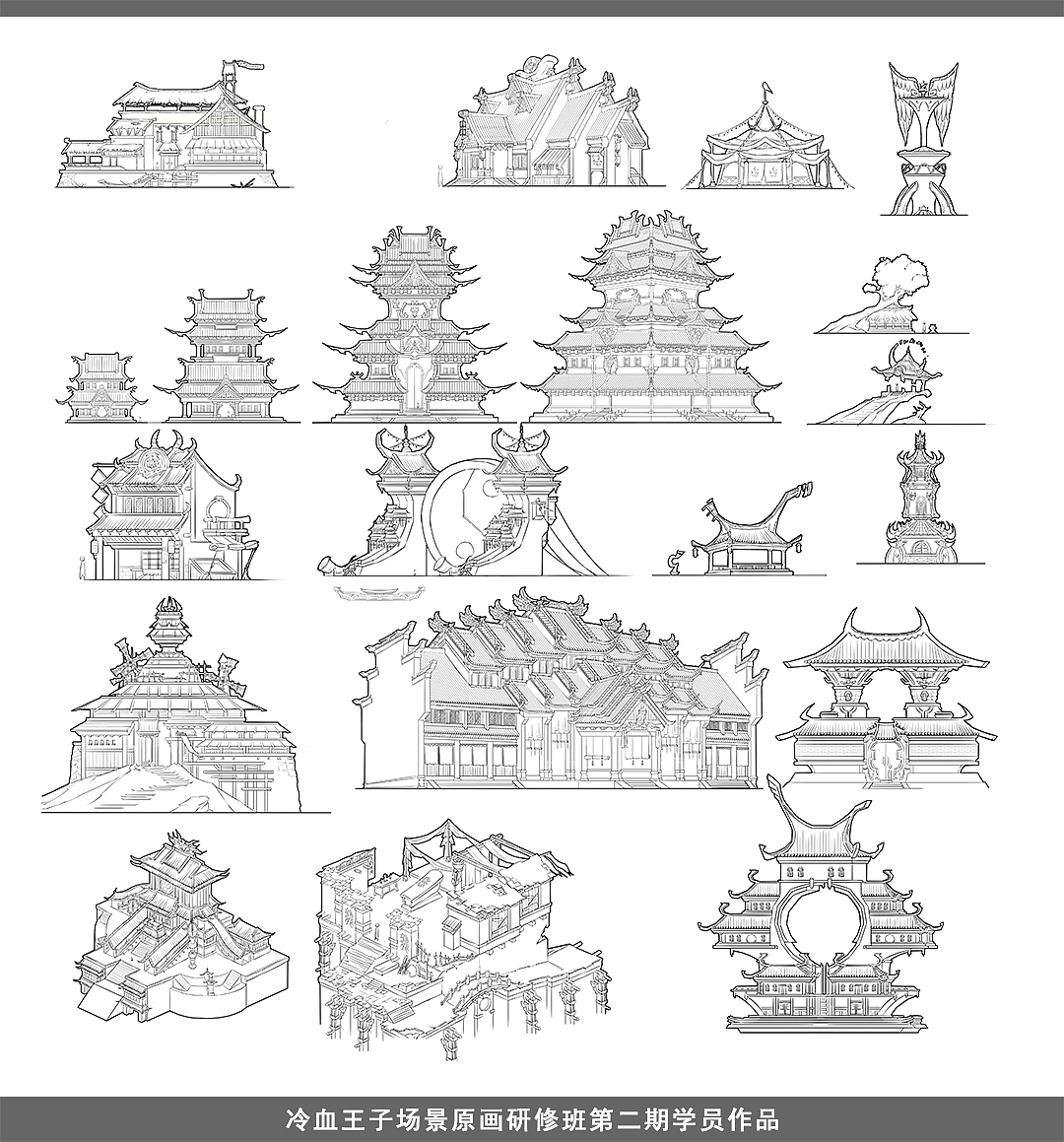 冷血王子场景原画研修班(第二期线稿作品)（图ZNTU2Nzg2ODg=） - 游戏原画 - 站酷设计师冷血王子原创素材 - 站酷ZCOOL