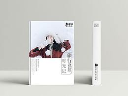 图文排版