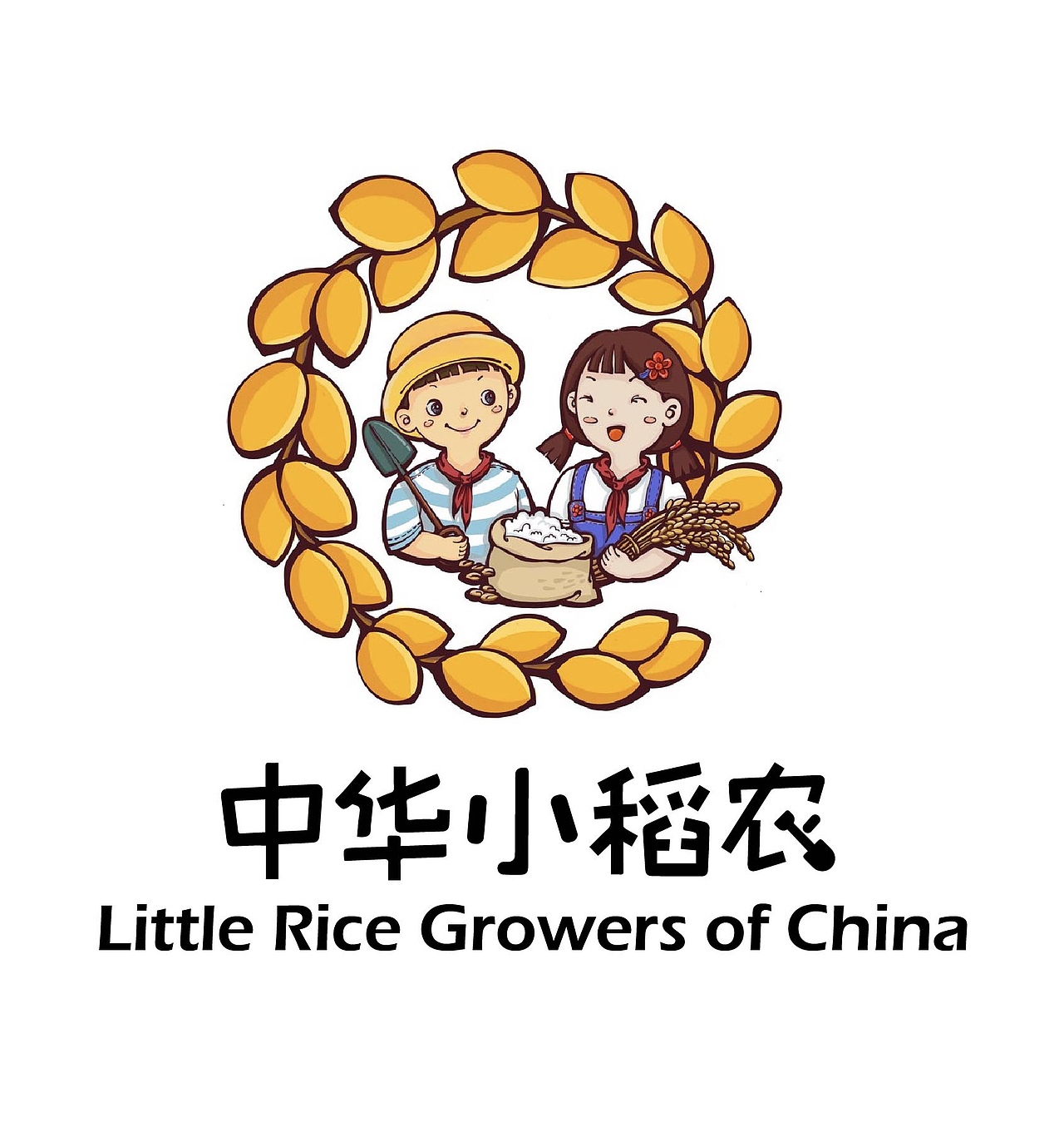 中华小稻农（图ZMjE5MDk3MDQ0） - 儿童插画 - 站酷设计师栗子朵儿原创素材 - 站酷ZCOOL