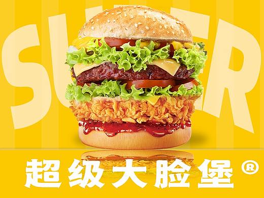餐饮banner套图