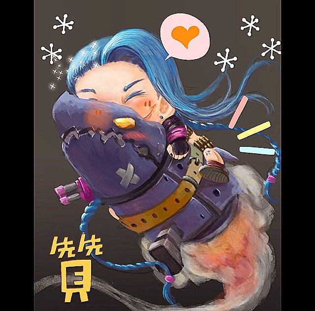 平时太少画q版了.