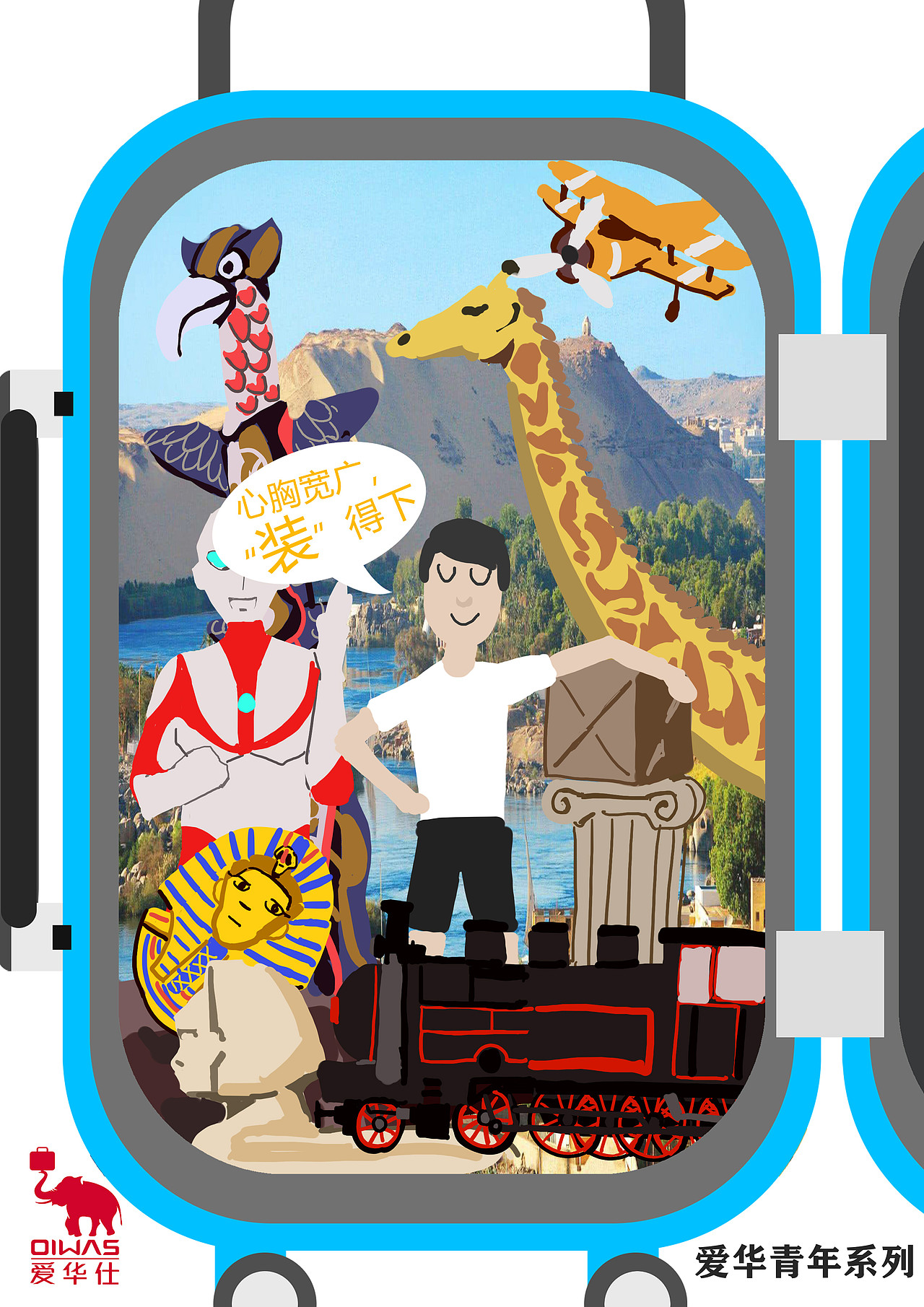 作业（图ZMjEwMDUwMDc2） - 其他 - 站酷设计师人类基盘研究所原创素材 - 站酷ZCOOL