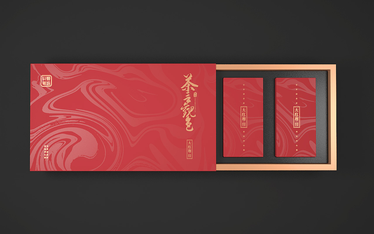 礼盒包装（图ZMjI2MzA3MDU2） - 包装 - 站酷设计师大熊同学啊原创素材 - 站酷ZCOOL