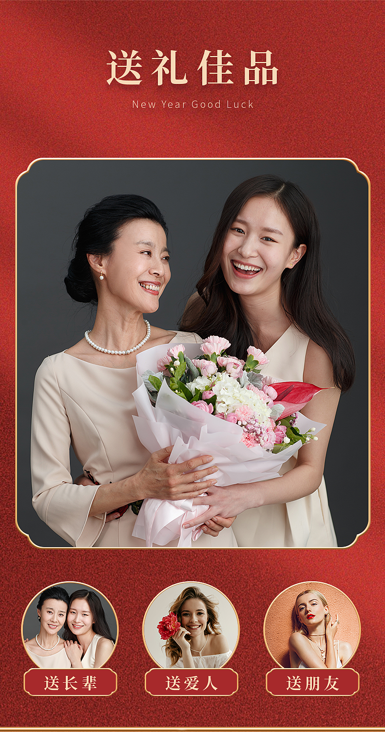 作品集（图ZMjU2MjI3NDgw） - 运营设计 - 站酷设计师Z97207922原创素材 - 站酷ZCOOL