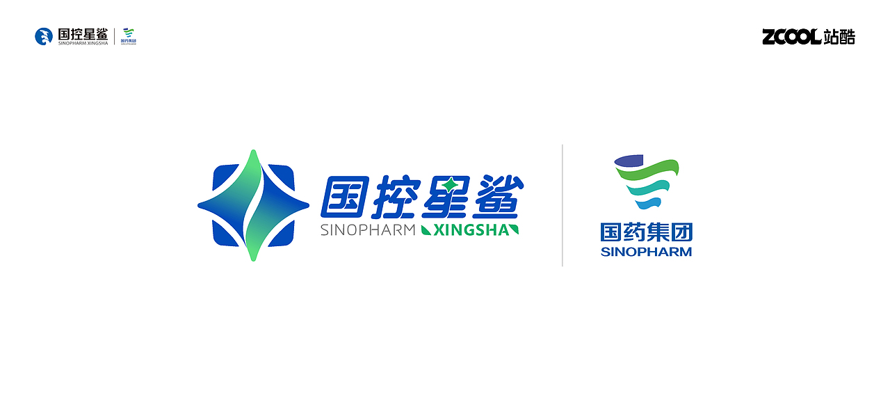 海纳百川,星光绽放(图ZMjk2NDA1OTQ0) - Logo - 站酷设计师IOHONG原创素材 - 站酷ZCOOL