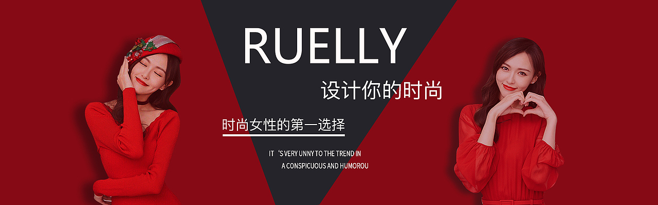 Banner（图ZMTU0MTQxNTEy） - 运营设计 - 站酷设计师李李李LL原创素材 - 站酷ZCOOL