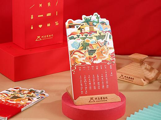 文创产品 河南博物馆月历