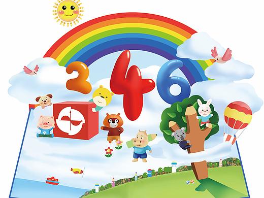 小學(xué)練習(xí)本圖書封面（個(gè)人主頁(yè)-ZMjg5ODc5OTY=） - 商業(yè)插畫 - 站酷設(shè)計(jì)師00AK00原創(chuàng)素材 - 站酷ZCOOL