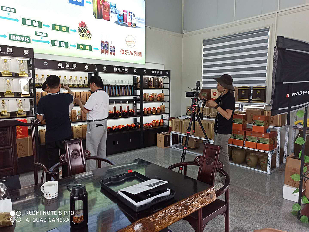 伯乐酒投屏广告视频短片（图ZMjMxMjM2MDYw） - 宣传片 - 站酷设计师赤子原创素材 - 站酷ZCOOL