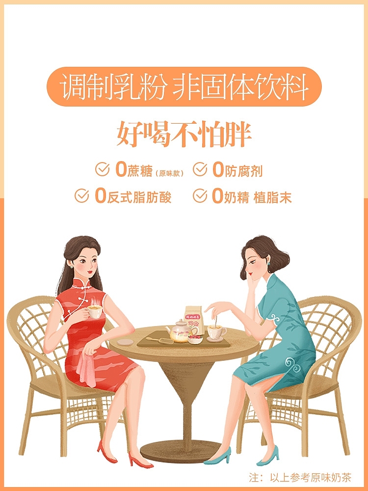 幅圖/推薦圖（圖ZMjUyNDE1MzA0） - 其他平面 - 站酷設(shè)計(jì)師一只有劉海的貓?jiān)瓌?chuàng)素材 - 站酷ZCOOL