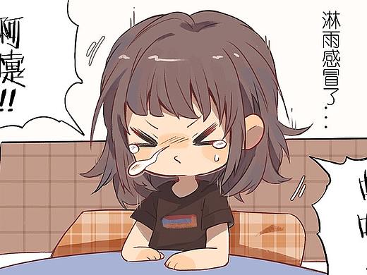 创意星球创青春-以岭药业连花清瘟胶囊漫画