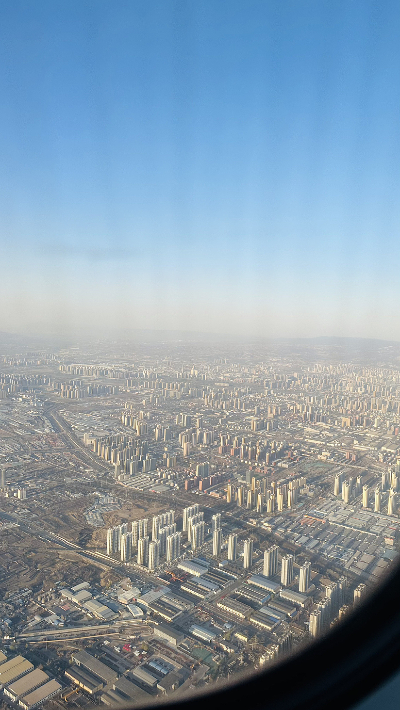 春之景,龙城太原空域视角