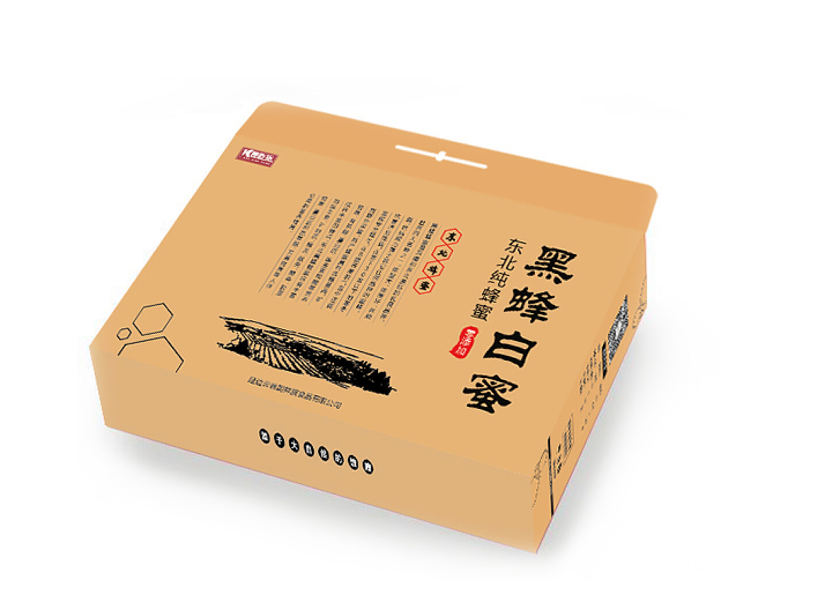 蜂蜜-包装设计（图ZMjk1MzMzMjA=） - 包装 - 站酷设计师huanhuan0816原创素材 - 站酷ZCOOL