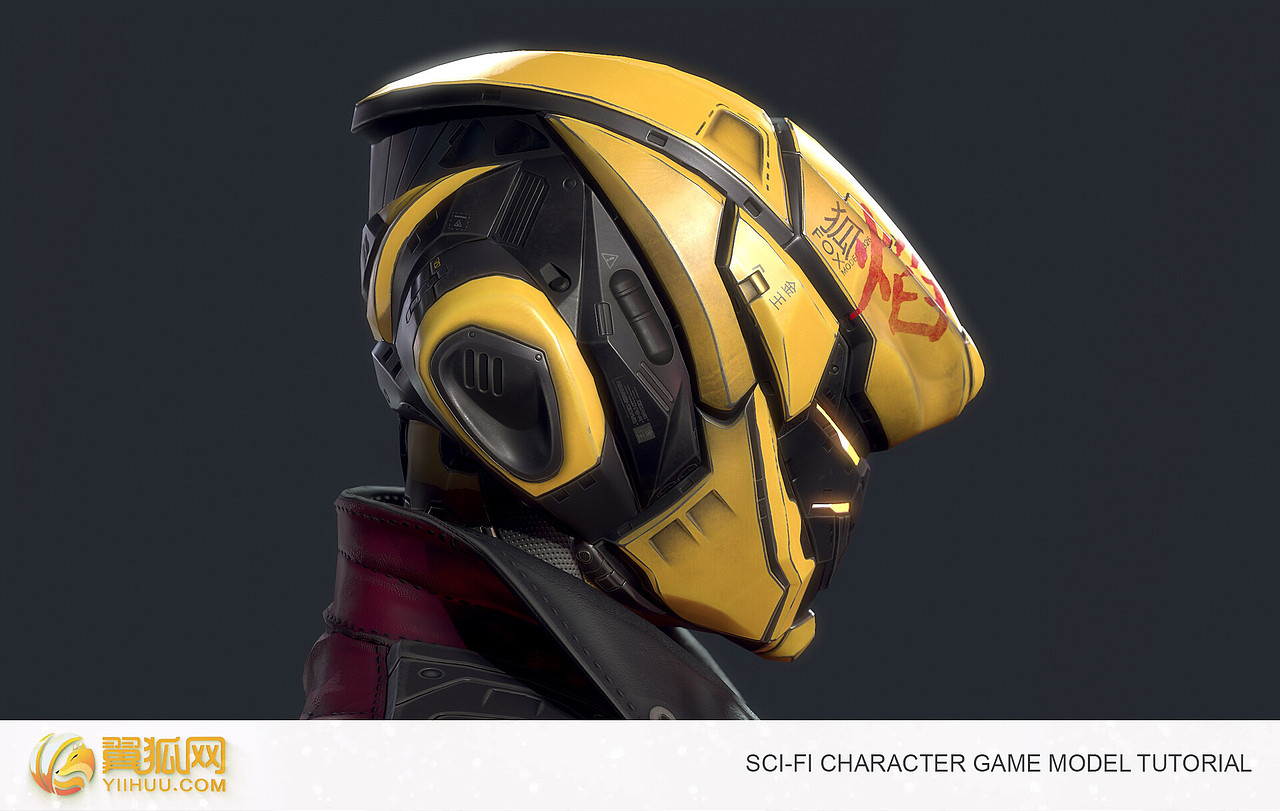 赛博朋克2077科幻游戏角色《狐隆焰-金王》（图ZMTYwMTg1Mzc2） - 人物/生物 - 站酷设计师翼狐网原创素材 - 站酷ZCOOL