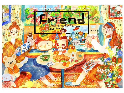 约着见一面吧（个人主页-ZNjI1MDA1MTY=） - 商业插画 - 站酷设计师未泯_wm原创素材 - 站酷ZCOOL