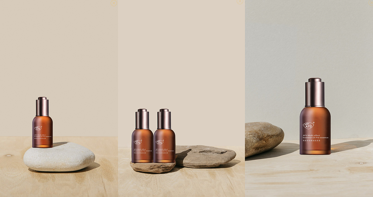 化妆品包装设计｜护肤品｜阿芙肌底液｜品牌设计（图ZMjc0NzA1OTgw） - 包装 - 站酷设计师穆安宁原创素材 - 站酷ZCOOL