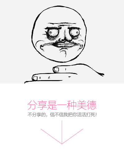 京东官方：《中秋品牌联合页面》制作 （附PSD）（图ZMTkyMTI0NzI=） - 电商 - 站酷设计师柯大牙原创素材 - 站酷ZCOOL