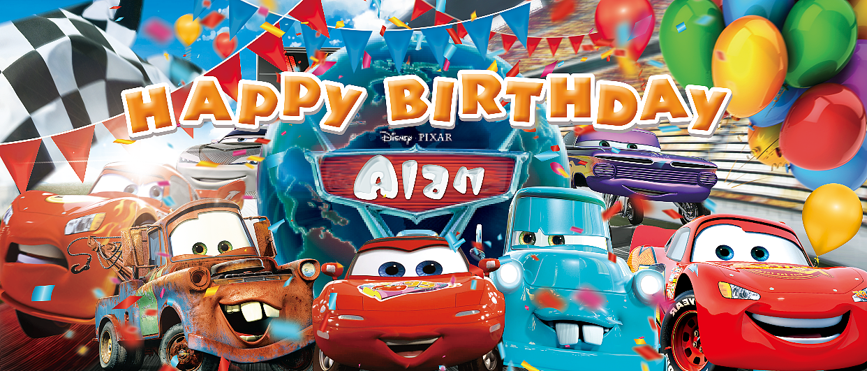 汽车总动员主题生日宴