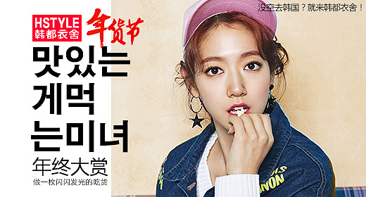 钻展（图ZNDE0NDM0MTI=） - 宣传物料 - 站酷设计师车小闲原创素材 - 站酷ZCOOL